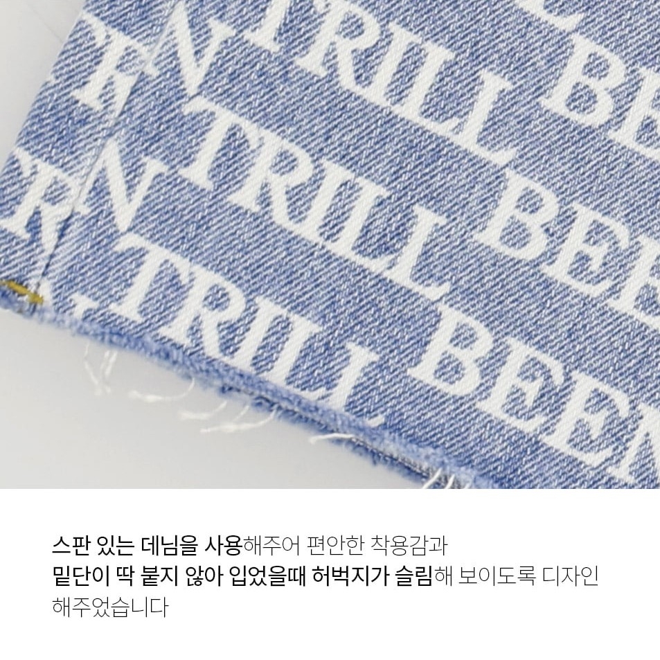 Quần Short Beentrill Monogram Màu Xanh