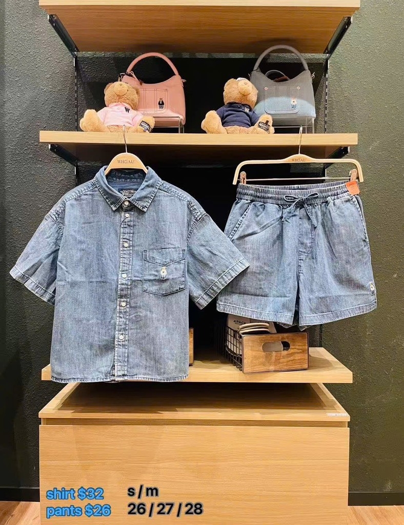 Bộ Whoau ss2025