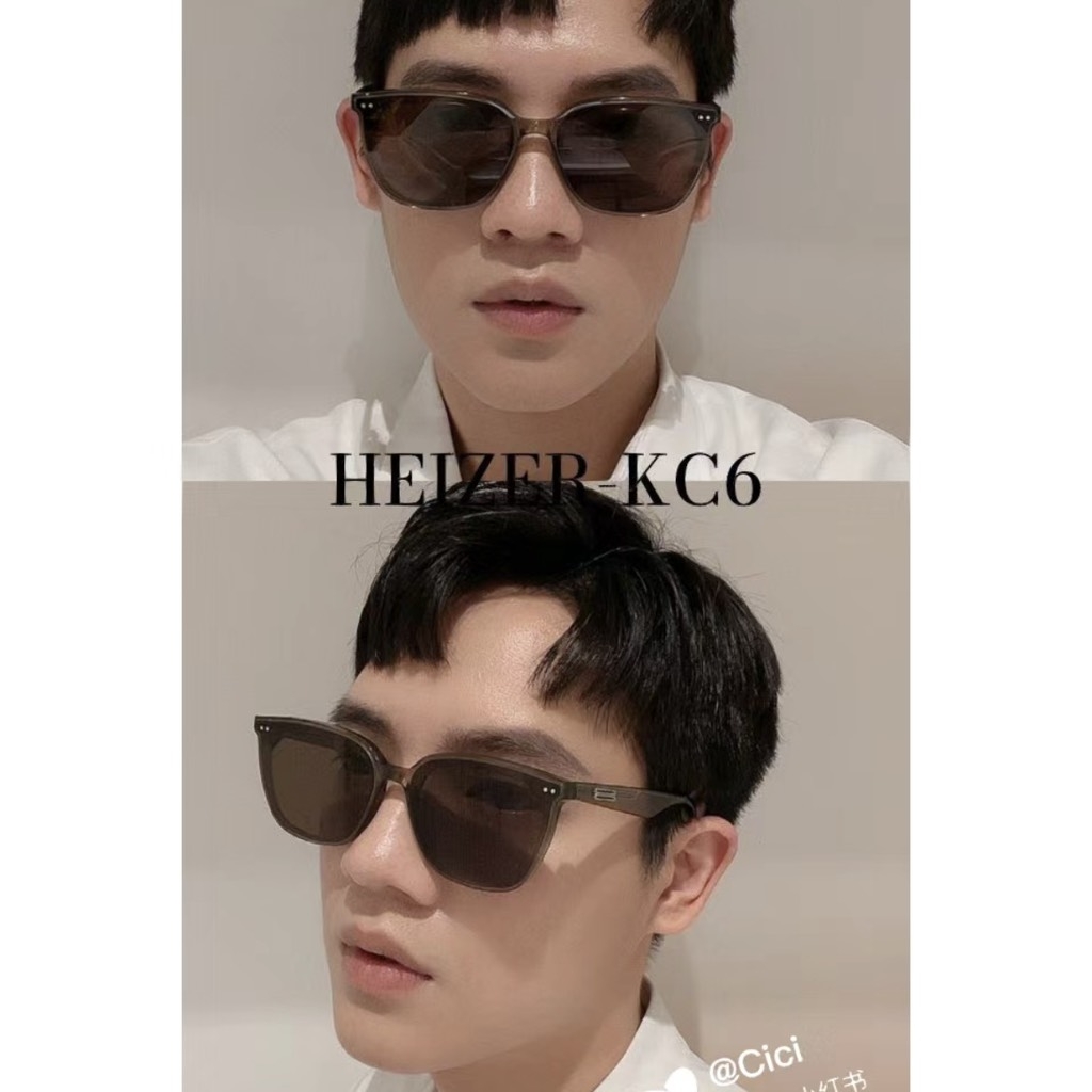 Kính Gentle Monster Heizer KC6 Màu Nâu Xám