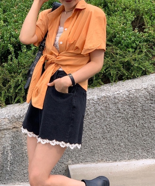 Quần short viền ren trắng Hàn quốc