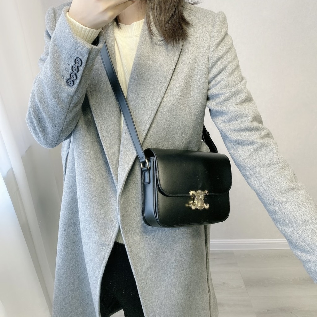 Túi Celine Trompie Teen Remake Hàn Size 23cm