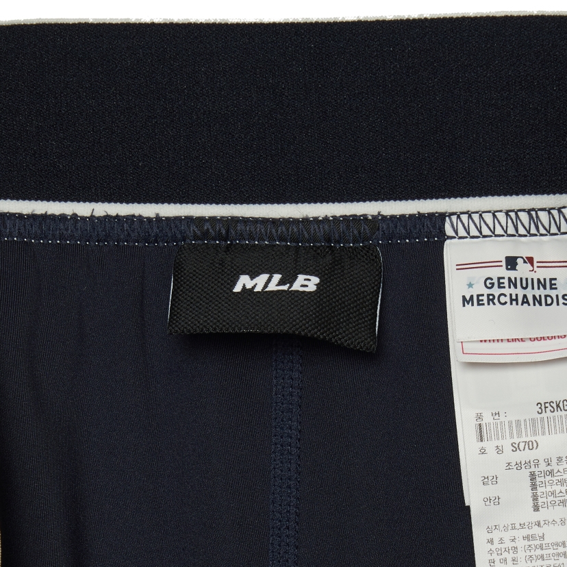 Váy Xếp Ly MLB Logo LA Viền Trắng Màu Tím Than