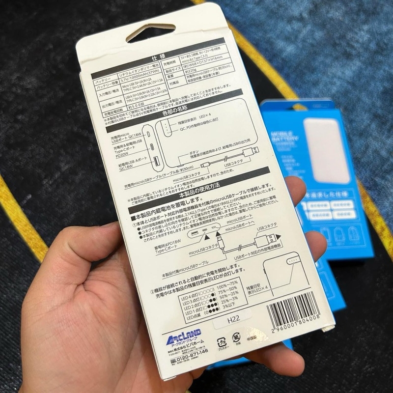 Pin dự phòng 10.000mAh sạc nhanh 20W PD thương hiệu ARCLAND SAKAMOTO (Nhật)