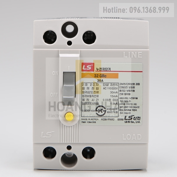Aptomat ELCB 32GRc 2P 20A 1.5kA LS