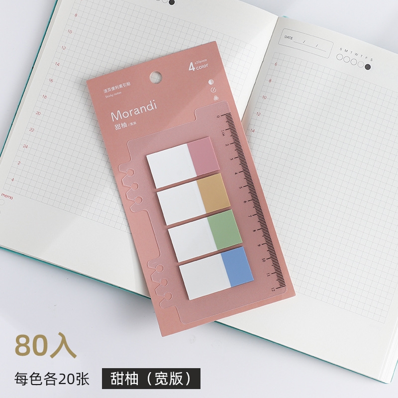 Giấy nhớ trang  màu Morandi kèm thước Sét 200 tờ Gắn được sổ còng lò xo.