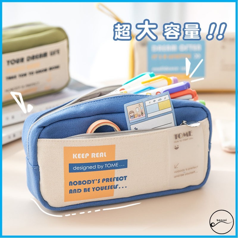 Hộp bút, túi đựng bút văn phòng phẩm cao cấp trong suốt xinh xắn dung tích lớn.