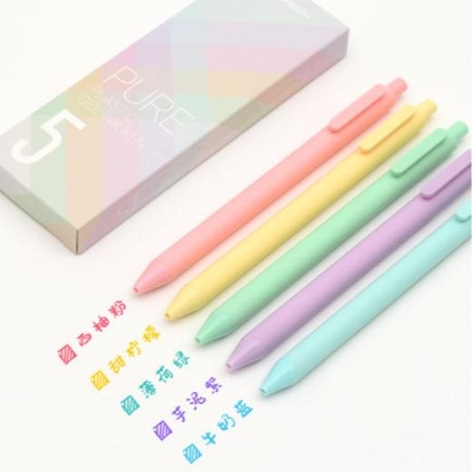 Bộ 5 bút gel KACO PURE mực nhiều màu ngòi 0,5mm (Hàng Chính Hãng)