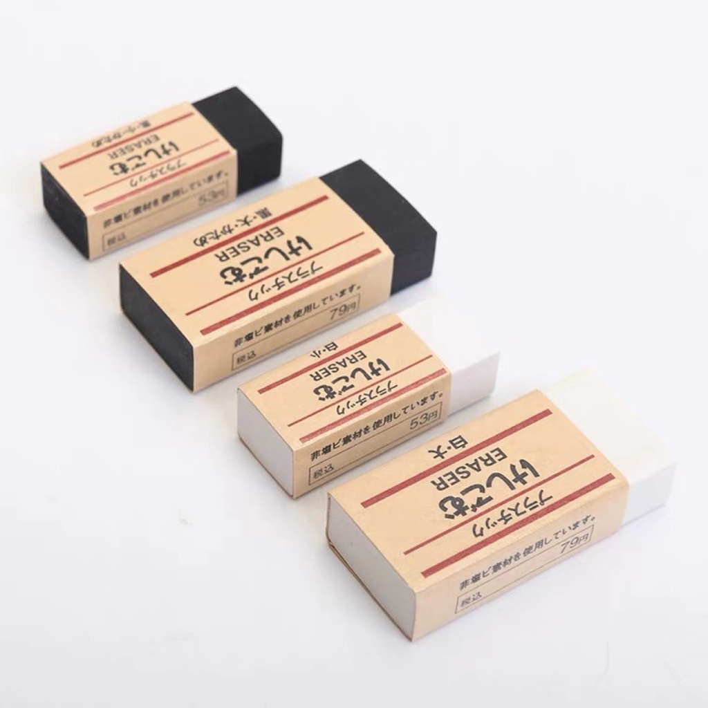 Gôm tẩy Muji (Hàng chính hãng)