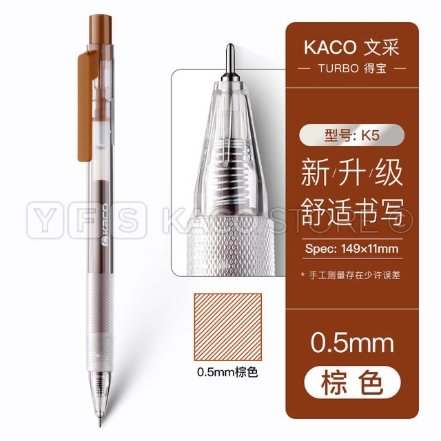 Bút gel Kaco Turbo mực nhiều màu ngòi 0.5mm (cây lẻ)