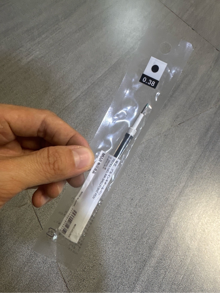 Bút gel MUJI cây lẻ loại có nắp (Hàng Chính Hãng)