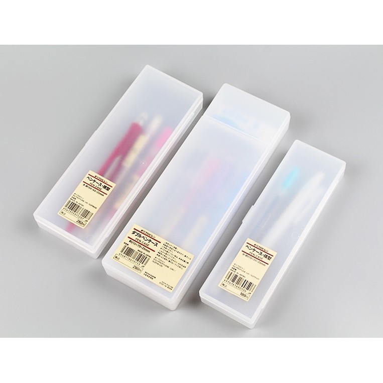 Hộp bút Muji 3 lựa chọn (Hàng chính hãng)