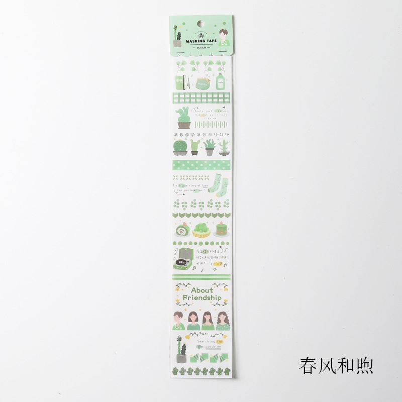Sticker Masking trang trí đáng yêu, 65x350mm