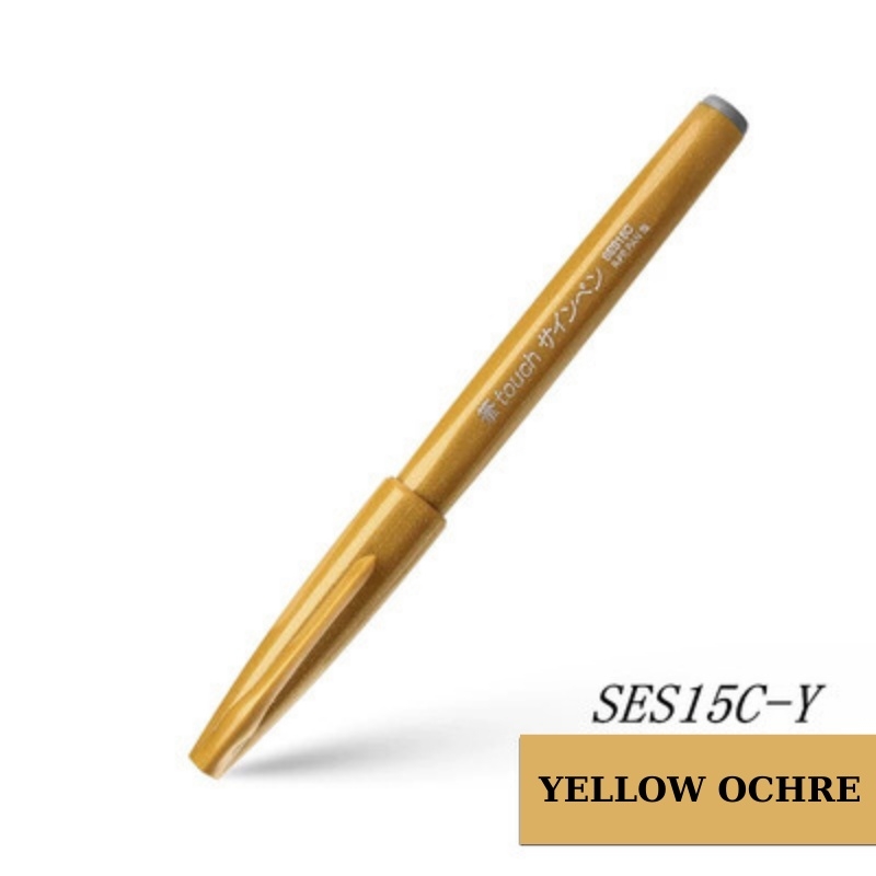 Bút viết thư pháp, bút viết calligraphy Pentel Fude Touch Brush Sign mực nhiều màu - 24 màu (cây lẻ)