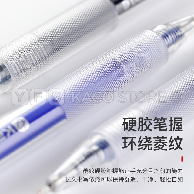 Bút gel Kaco Turbo mực nhiều màu ngòi 0.5mm (cây lẻ)
