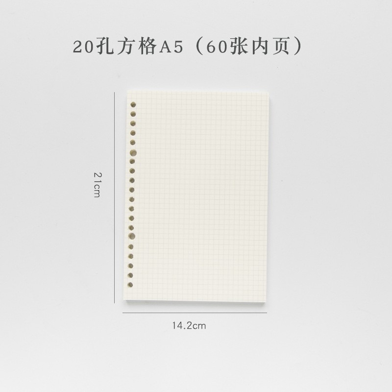 Ruột sổ còng giấy refill 20 26 30 lỗ A5 B5 A4 sổ Planner Bullet Journal