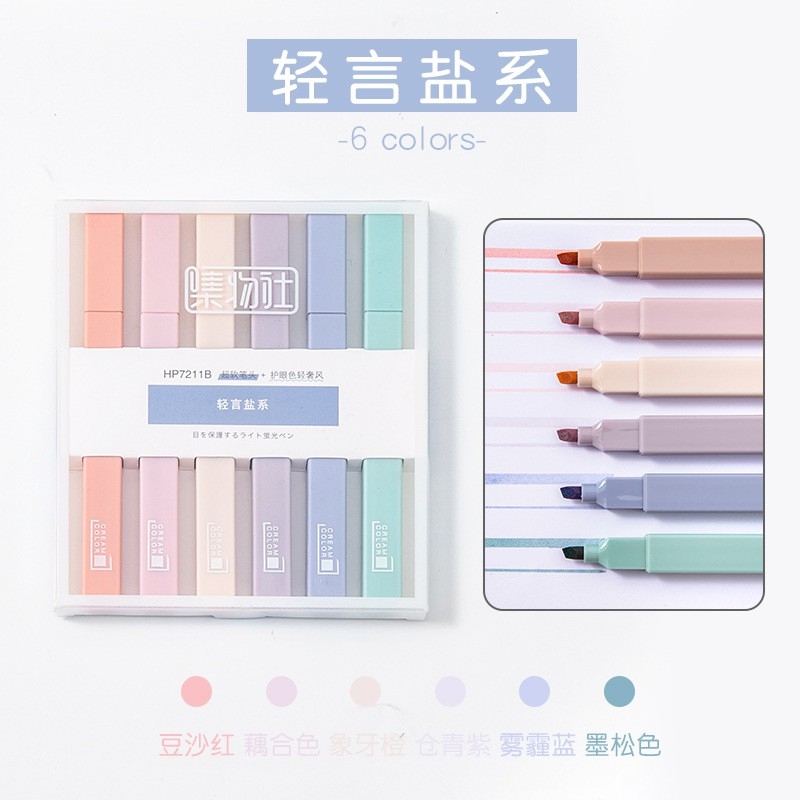 Set 6 bút đánh dấu vuông Pastel siêu đáng yêu ( Bút Highlight)