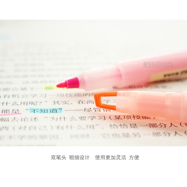 Bút highlight, bút đánh đấu 2 đầu MUJI (Hàng chính hãng)