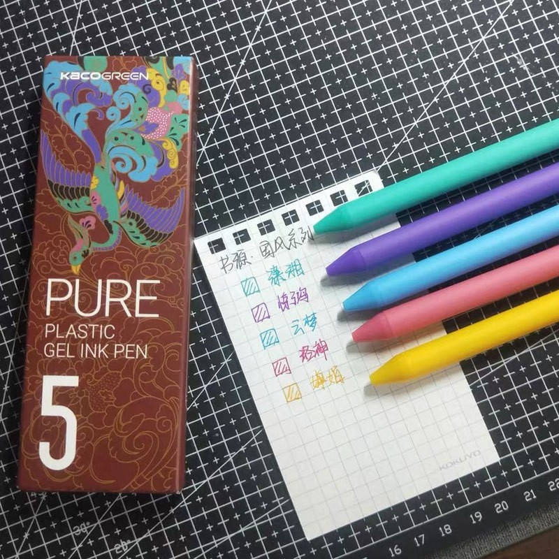 Bộ 5 bút gel KACO PURE mực nhiều màu ngòi 0,5mm (Hàng Chính Hãng)