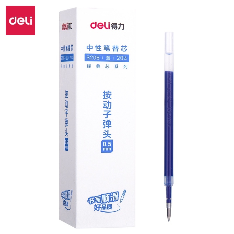 Bút gel Deli văn phòng sinh viên thiết kế vỏ trong suốt ngòi 0,5mm mực đen A057B-01