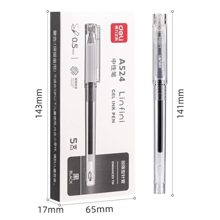 Bút gel Deli văn phòng sinh viên thiết kế đơn ngòi 0,5mm mực đen A117