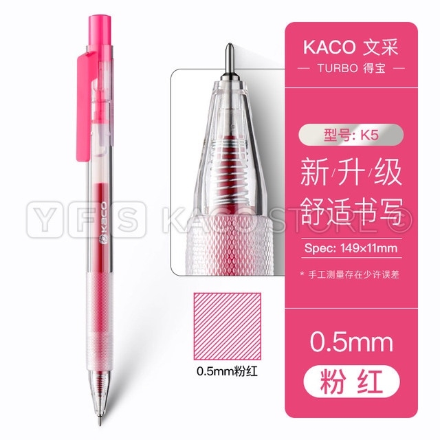 Bút gel Kaco Turbo mực nhiều màu ngòi 0.5mm (cây lẻ)