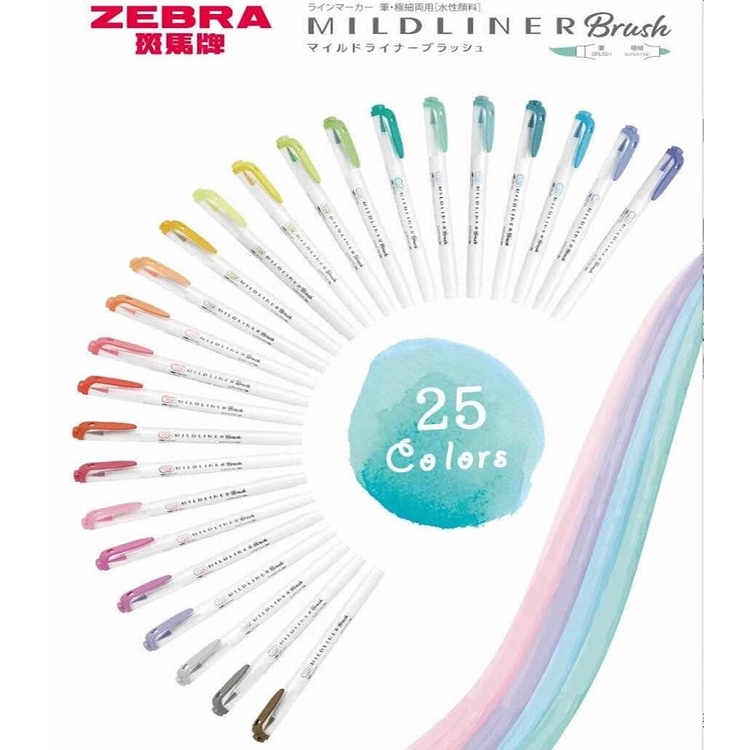 Set 5 bút đánh dấu 2 đầu ZEBRA MILDLINER BRUSH