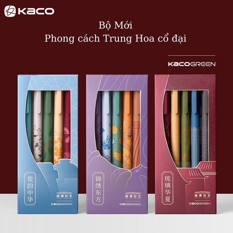 Bộ 5 bút gel KACO PURE mực nhiều màu ngòi 0,5mm (Hàng Chính Hãng)