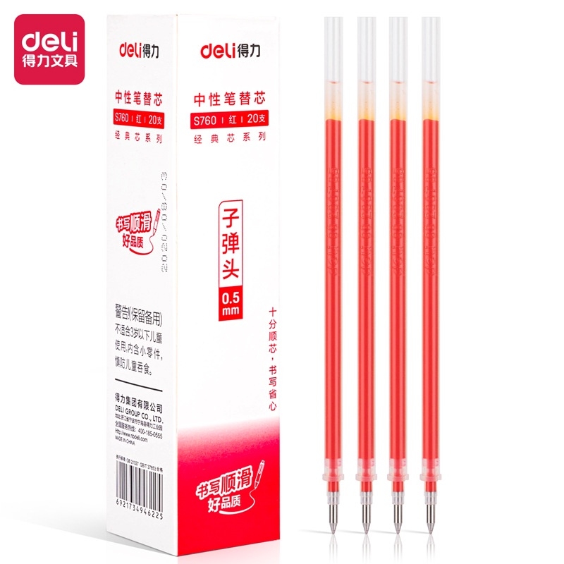 Bút gel Deli văn phòng sinh viên thiết kế đơn ngòi 0,5mm mực đen A117