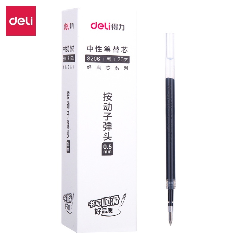 Bút gel Deli văn phòng sinh viên thiết kế vỏ trong suốt ngòi 0,5mm mực đen A057B-01