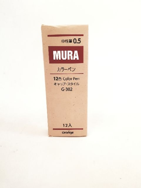 Bộ 6 10 12 bút gel MURA nhiều màu (Mira mẫu mới)