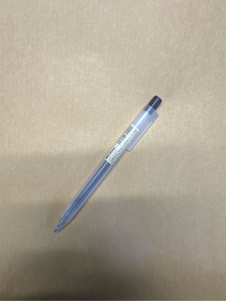 Bút bi bấm Muji ngòi 0,5 mm