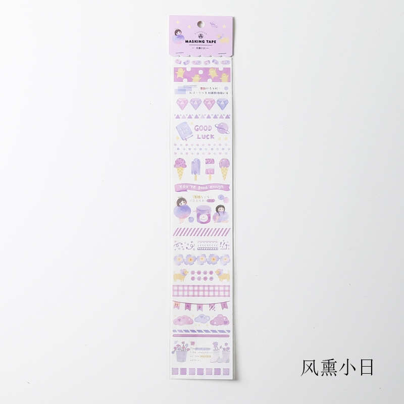 Sticker Masking trang trí đáng yêu, 65x350mm
