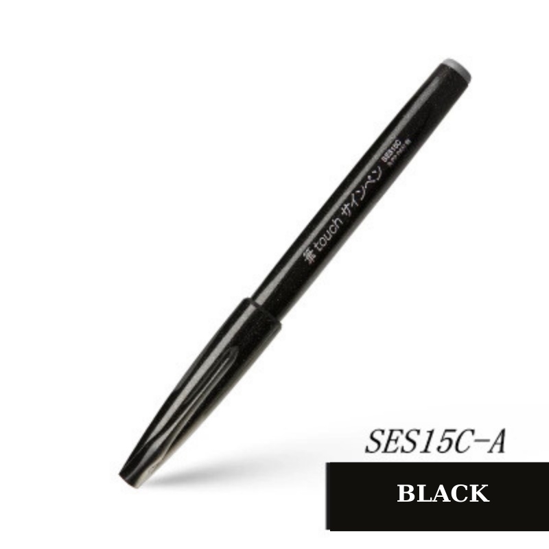 Bút viết thư pháp, bút viết calligraphy Pentel Fude Touch Brush Sign mực nhiều màu - 24 màu (cây lẻ)