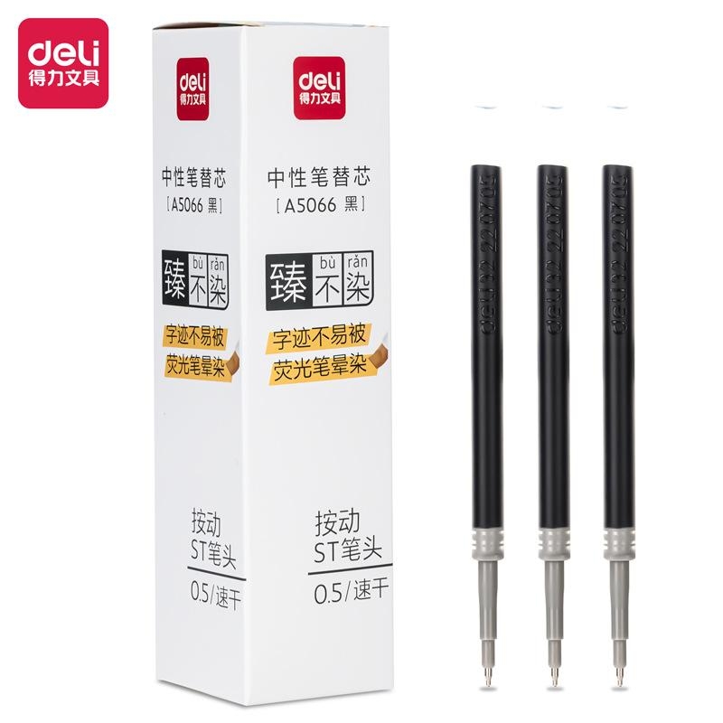 Bộ bút Deli Nguyên Hộp các loai A057B, Deli S60, Deli S101, A575.
