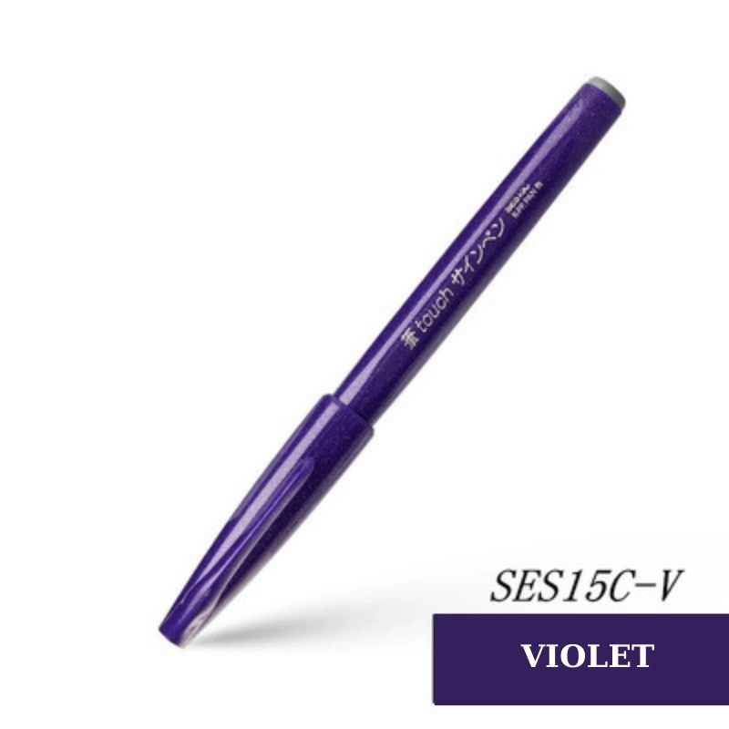 Bút viết thư pháp, bút viết calligraphy Pentel Fude Touch Brush Sign mực nhiều màu - 24 màu (cây lẻ)