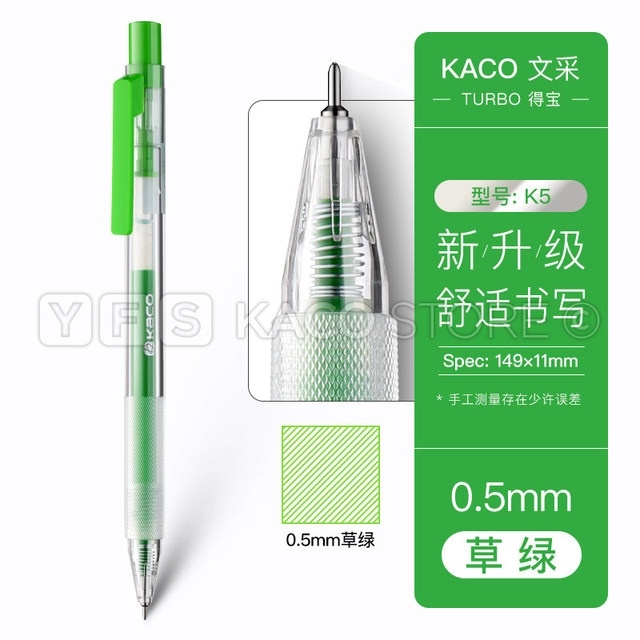 Bút gel Kaco Turbo mực nhiều màu ngòi 0.5mm (cây lẻ)