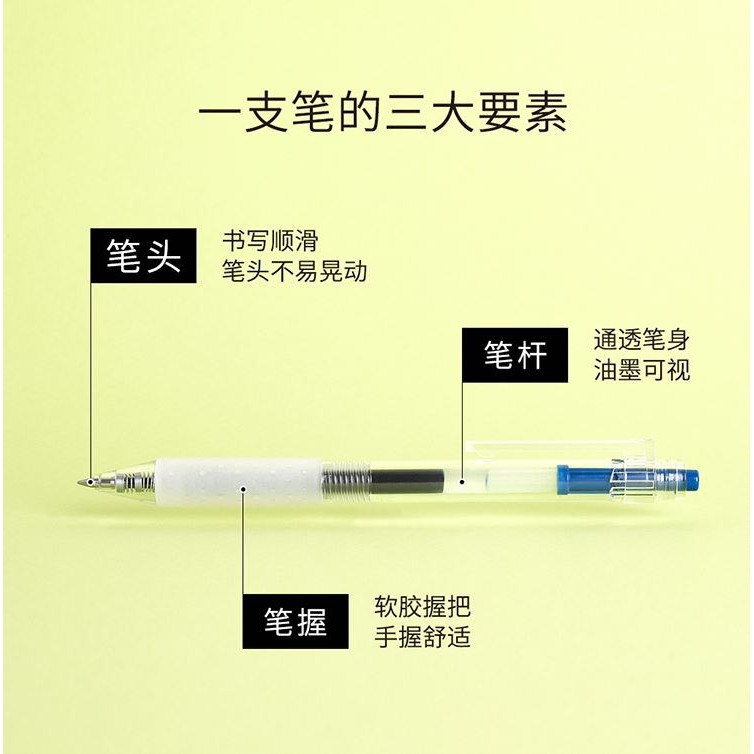 Bút gel KACO Keybo màu đen cây lẻ (Hàng chính hãng)