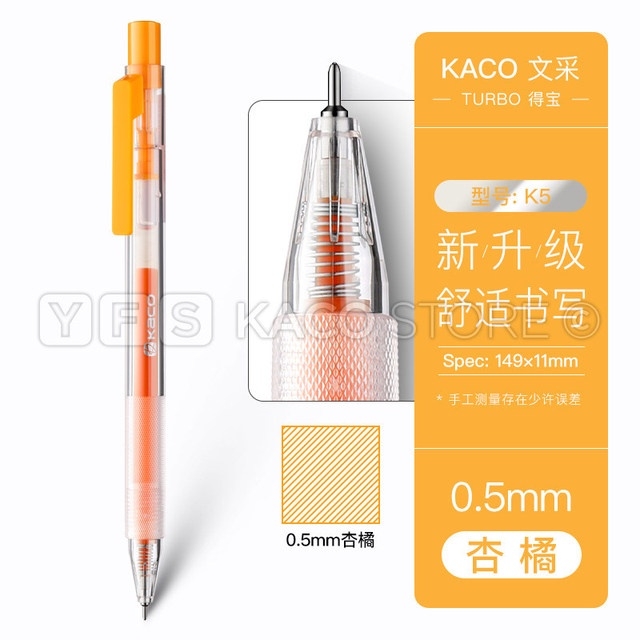 Bút gel Kaco Turbo mực nhiều màu ngòi 0.5mm (cây lẻ)