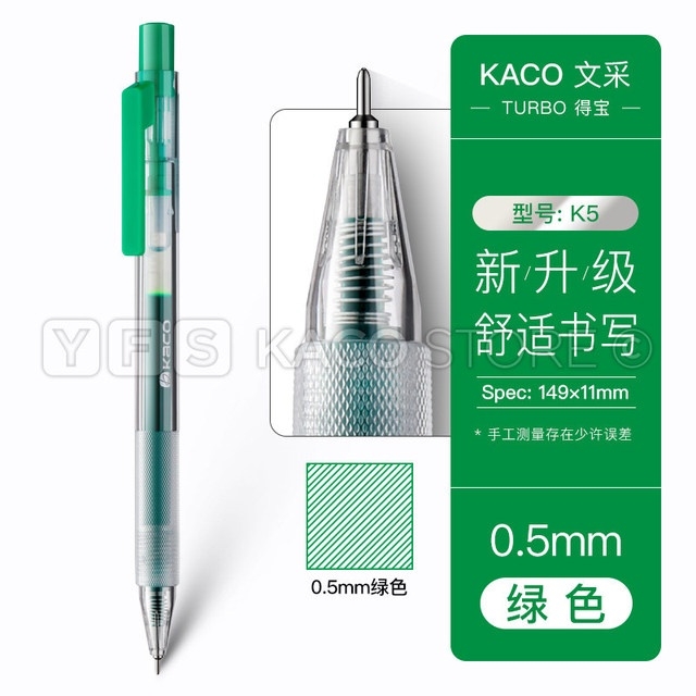 Bút gel Kaco Turbo mực nhiều màu ngòi 0.5mm (cây lẻ)