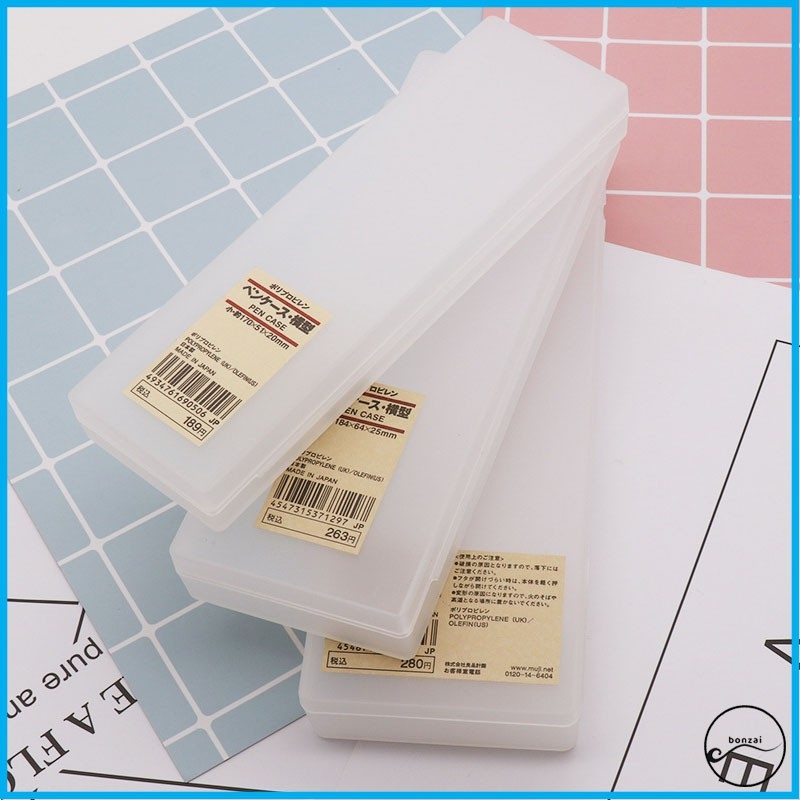 Hộp bút Muji 3 lựa chọn (Hàng chính hãng)