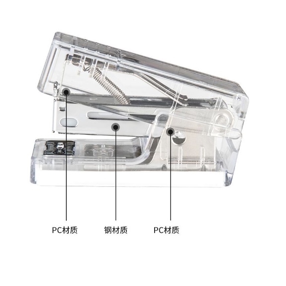 Dập ghim mini 12 trang Nusign - Kèm 1 hộp ghim Nusign loại 24/6 - NS083F