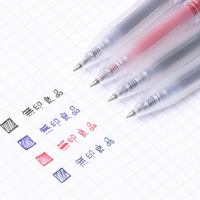 Bút gel Muji cây lẻ dạng bấm gài ngòi 0,5 mm