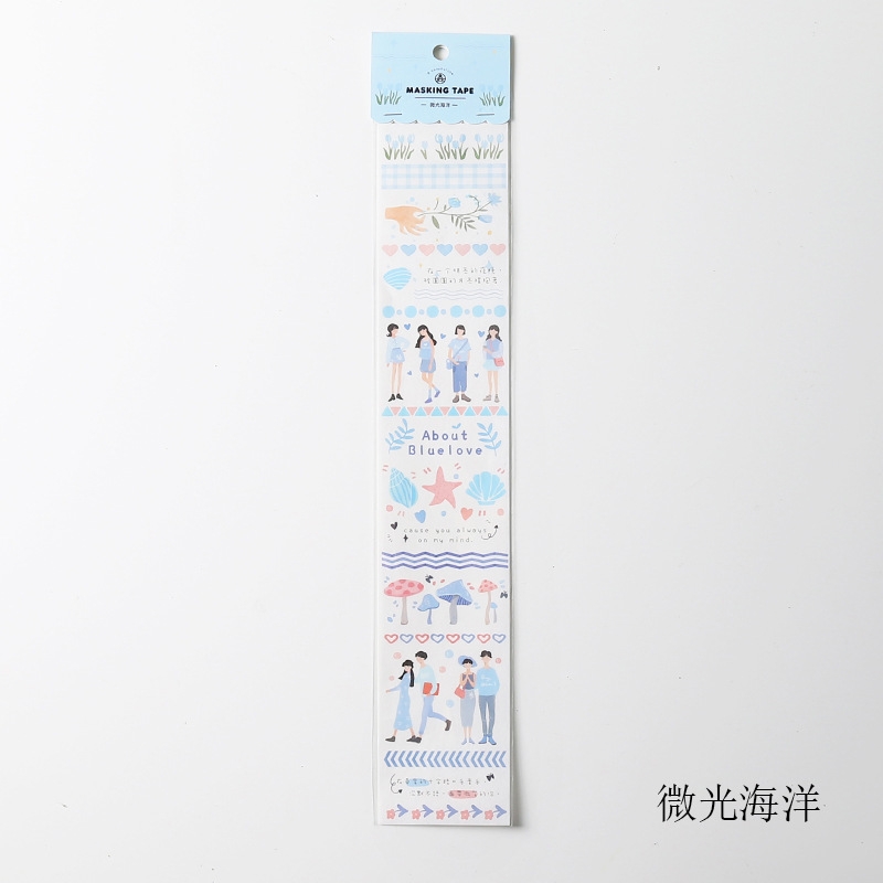 Sticker Masking trang trí đáng yêu, 65x350mm