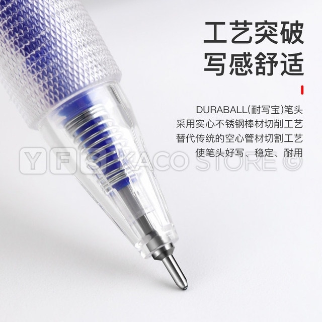Bút gel Kaco Turbo mực nhiều màu ngòi 0.5mm (cây lẻ)