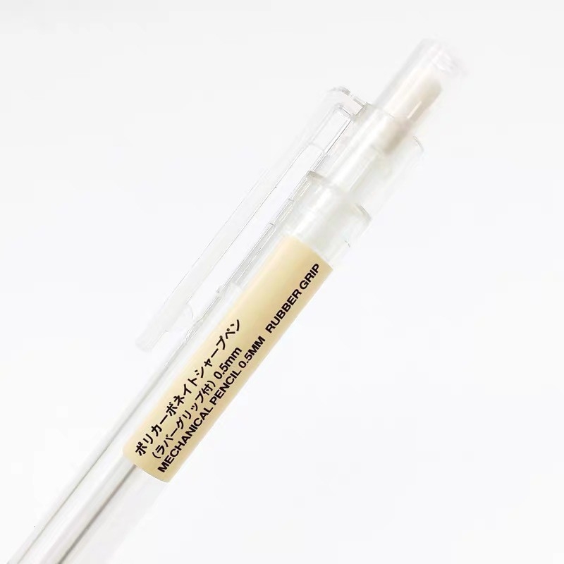 Bút chì bấm Muji Mechanical pencil 0.5mm Rubber Grip