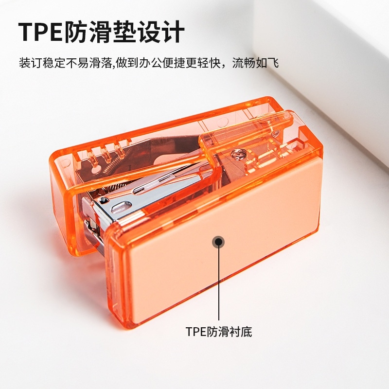 Dập ghim mini 12 trang Nusign - Kèm 1 hộp ghim Nusign loại 24/6 - NS083F