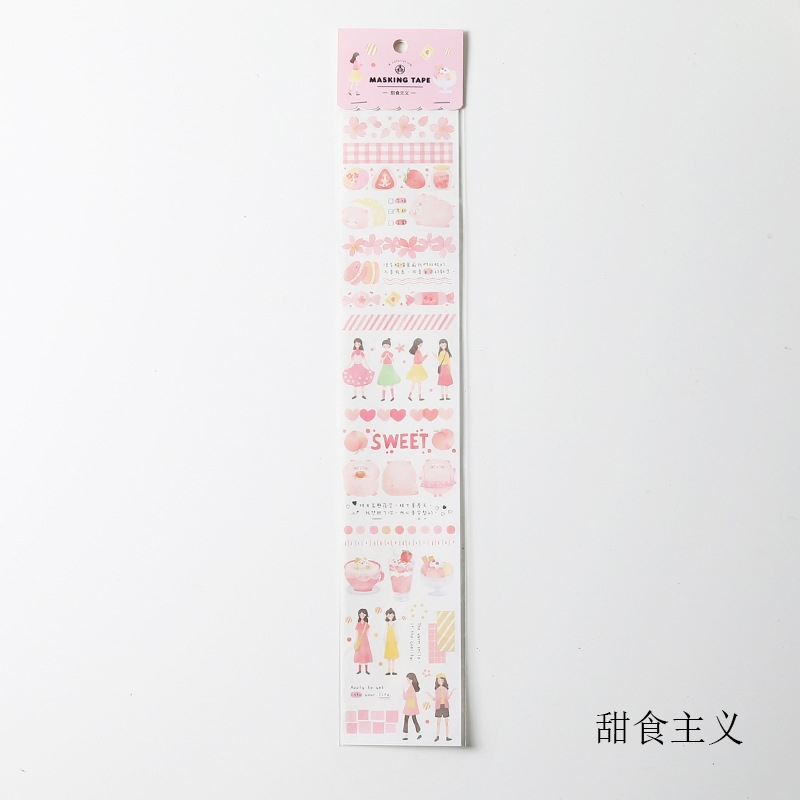 Sticker Masking trang trí đáng yêu, 65x350mm
