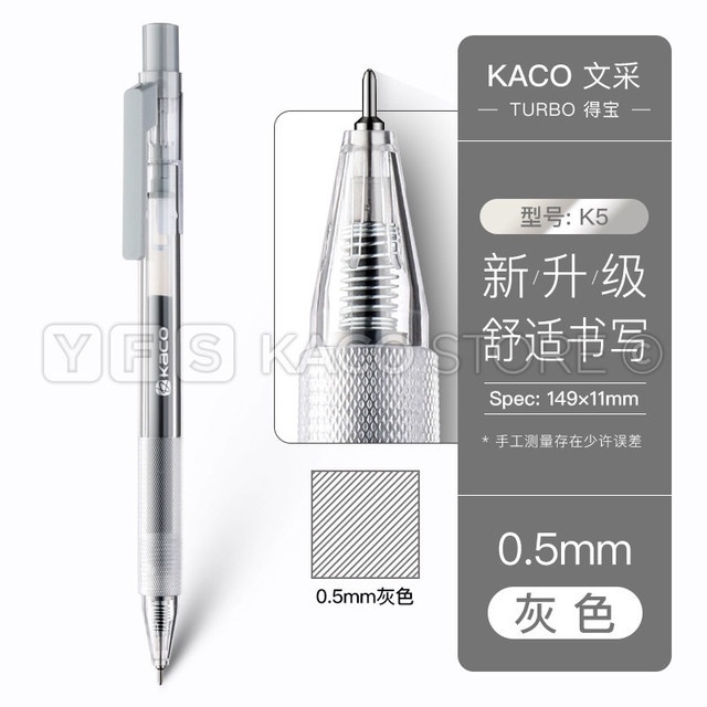 Bút gel Kaco Turbo mực nhiều màu ngòi 0.5mm (cây lẻ)