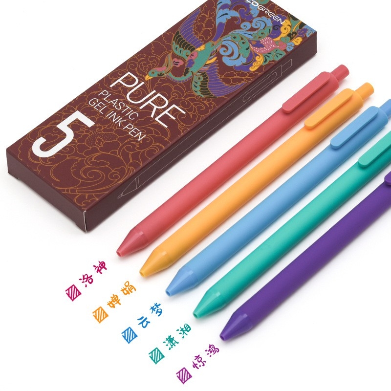 Bộ 5 bút gel KACO PURE mực nhiều màu ngòi 0,5mm (Hàng Chính Hãng)