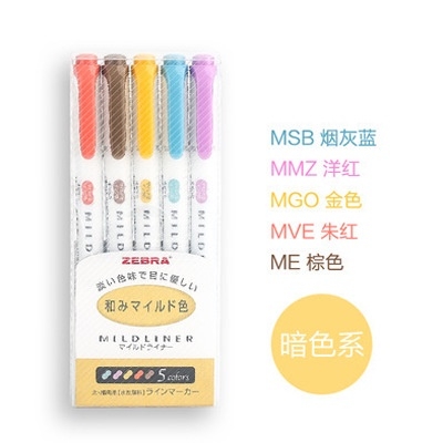 Set 5 bút 2 đầu  Zebra Mildliner (Nhật Bản)